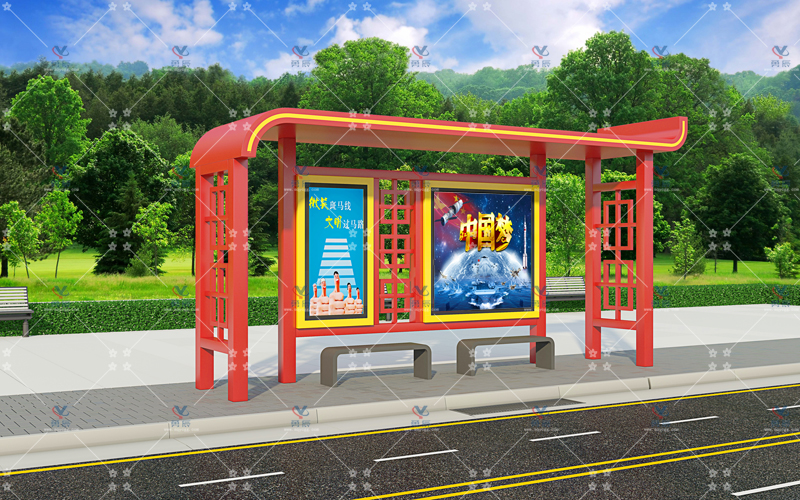 乡镇候车亭 YCHX-006